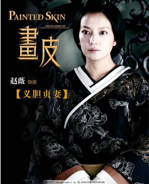 农村土地使用证换不动产证能否分开二个人